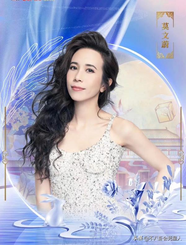 央視中秋晚會陣容，9位獲邀港臺歌手年紀最大77歲，都什麼來頭？