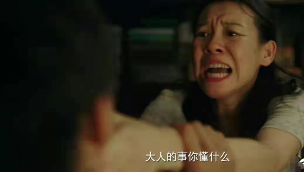 娛樂圈中年女星有多厲害！這幾位身世坎坷卻越老越紅！你知道嗎