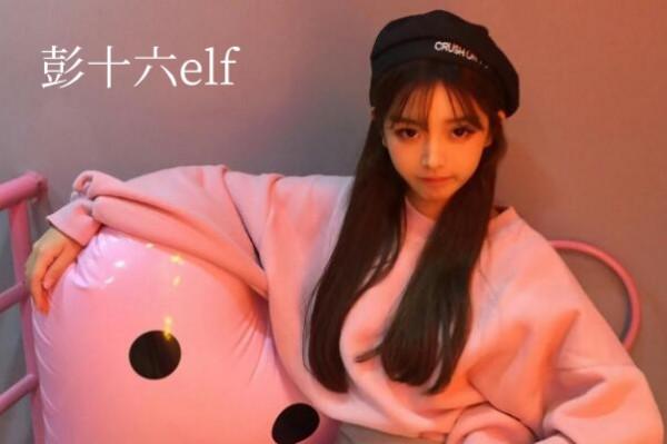 2021抖音十大網紅排行榜 祝曉晗上榜，第一影片點贊量9.8億