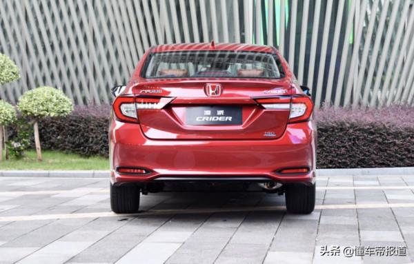 新車｜小號“雅閣”來了！本田新款凌派正式亮相，9月28日上市