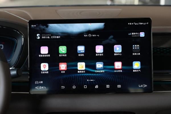 全系“佩刀”的比亞迪旗艦,配置拉滿、3.9秒破百,已被徹底捧紅 全系“佩刀”的比亞迪旗艦,配置拉滿、3.9秒破百,已被徹底捧紅