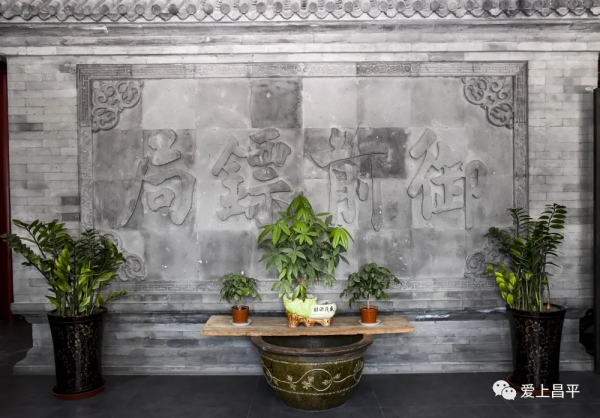 明日臘八丨鄉村年味兒漸濃，快來京郊享受村中美食吧