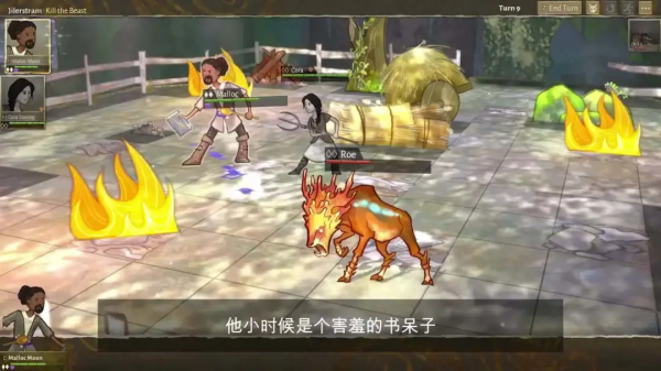 我的2021電腦遊戲單：華麗的柯娜和模擬修理工