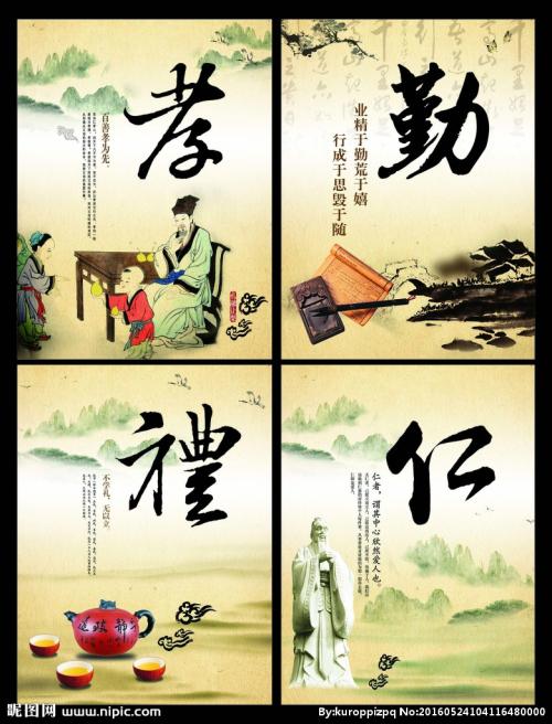 《道德經》:每個成功者想收穫成功,必先經歷九死一生的蛻變 《道德經》:每個成功者想收穫成功,必先經歷九死一生的蛻變