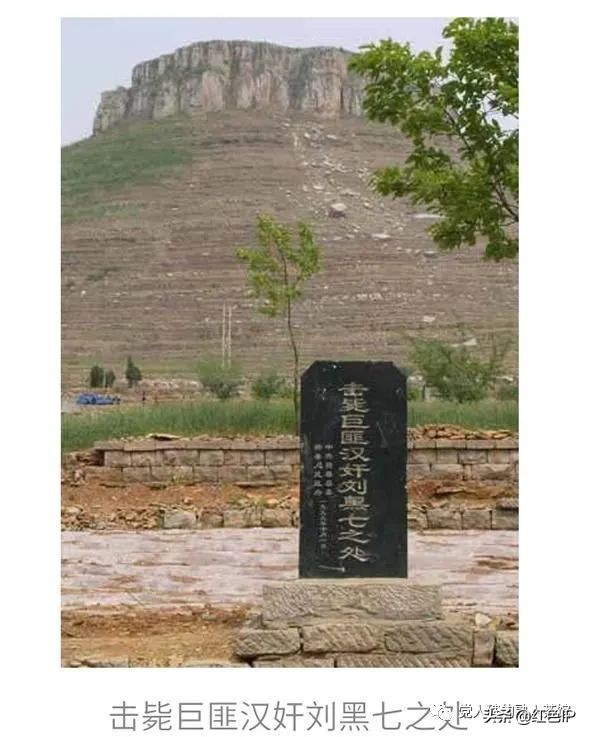 小學課本騙了你?《燈光》背後的那片無名英烈墓 小學課本騙了你?《燈光》背後的那片無名英烈墓