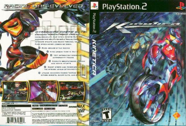 《戰神》系列發展史:從希臘神話到北歐諸神的弒神之路 《戰神》系列發展史:從希臘神話到北歐諸神的弒神之路