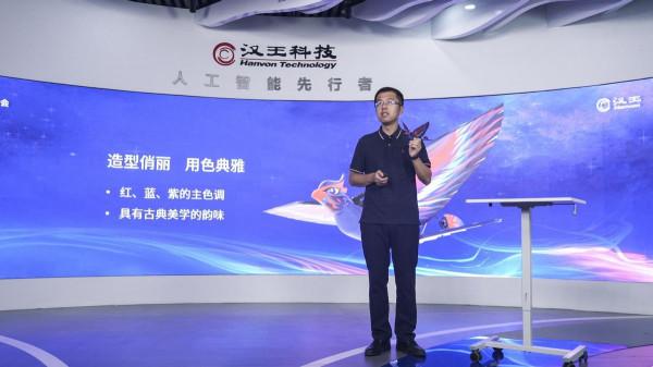 AI界的“寶藏男孩”，漢王科技推出的這6項新產品，堪稱神器