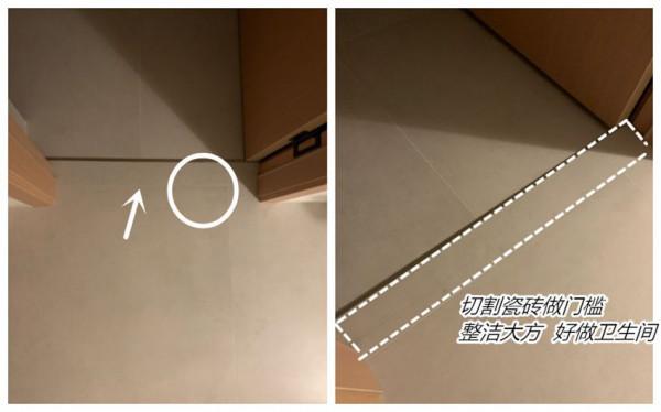 堅決不跟風“網紅”裝修!這位阿姨的“務實裝修決定”,值得學習 堅決不跟風“網紅”裝修!這位阿姨的“務實裝修決定”,值得學習