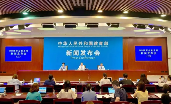 中國“雙減”衝擊波：美國大量打工人失業了