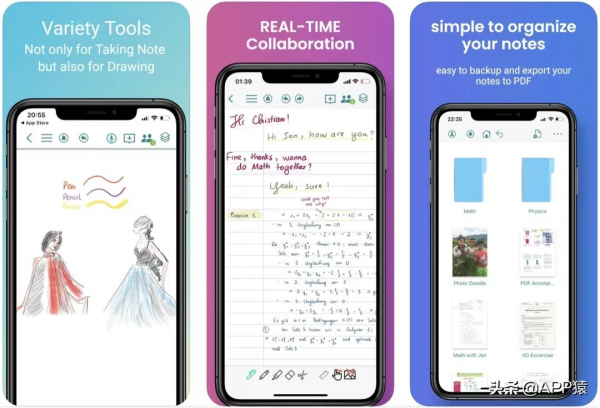 4個免費好用的手機軟體,一眼愛上 4個免費好用的手機軟體,一眼愛上