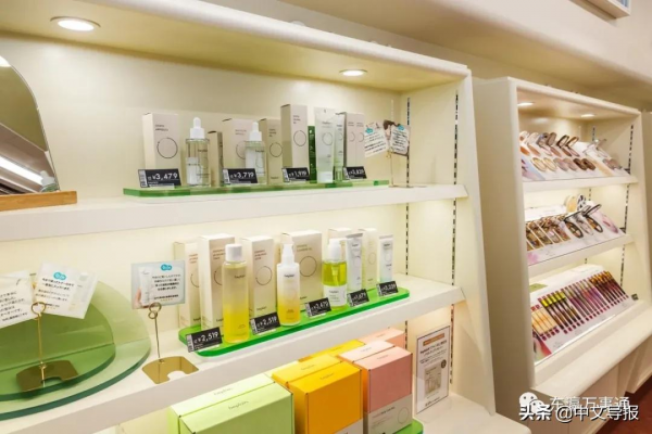 LAOX BEAUTY AIRPORT:不出國門,打造亞洲化妝品頭等艙 LAOX BEAUTY AIRPORT:不出國門,打造亞洲化妝品頭等艙