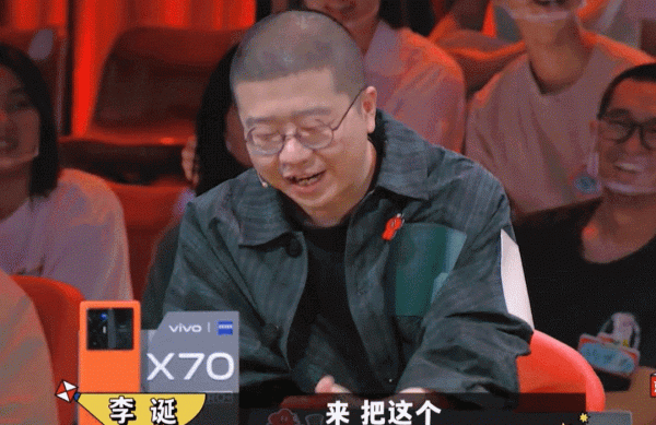 讓黃渤徐崢馬東表情失控，這檔綜藝真會玩，整出這麼多喜劇新玩法