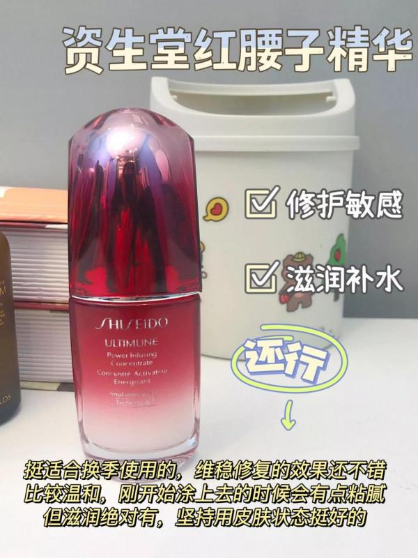 秋冬不長毛的精華！有你的菜嗎