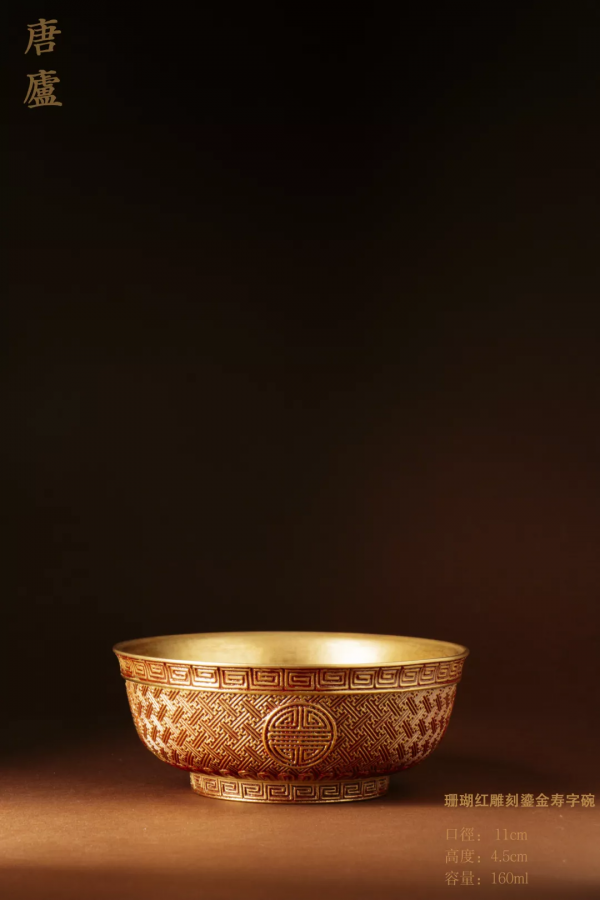 精雕細琢 驚豔時光