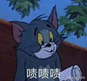 蘋果也翻車？盤點蘋果歷史上那些讓人吐槽的神設計