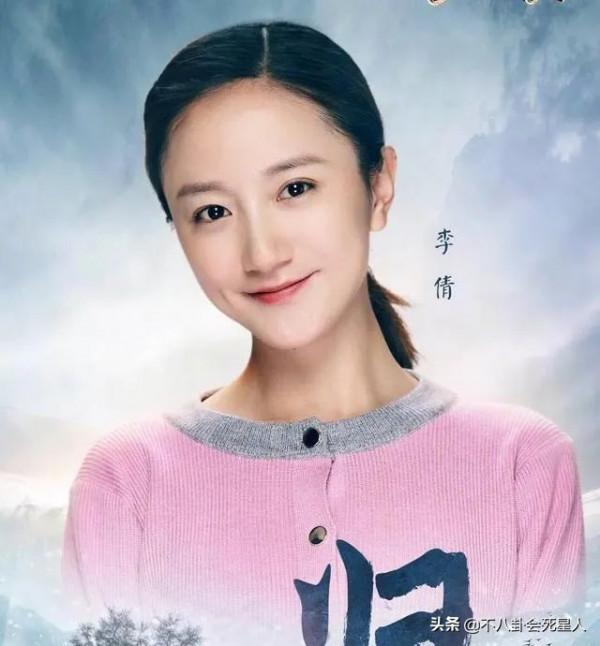 9位在TVB打拼的內地女演員,有的成“美人專業戶”,有的曇花一現 9位在TVB打拼的內地女演員,有的成“美人專業戶”,有的曇花一現