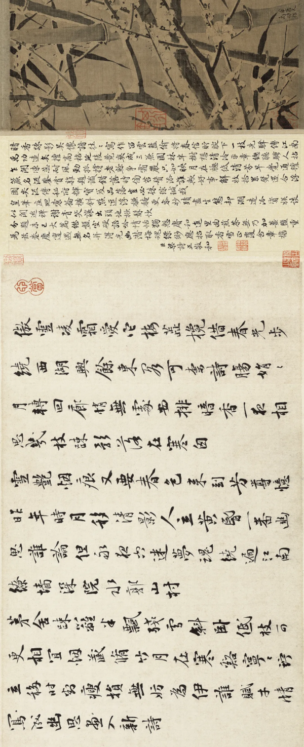 一幅宋畫，帶你看最美的雪中之梅！