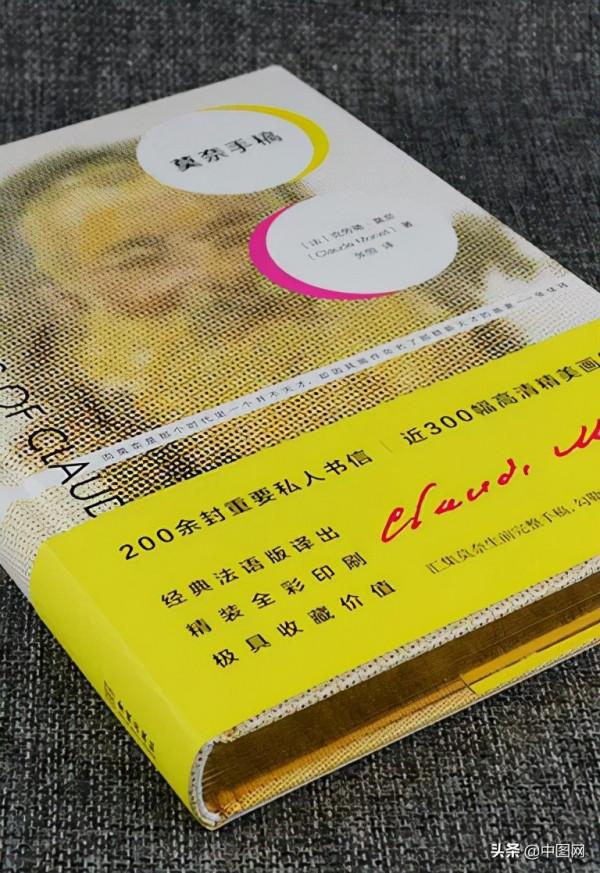 特裝本是形式大於內容嘛？