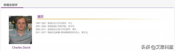 IF逼近100的期刊,國內哪些高校機構、科研大牛在發文? IF逼近100的期刊,國內哪些高校機構、科研大牛在發文?