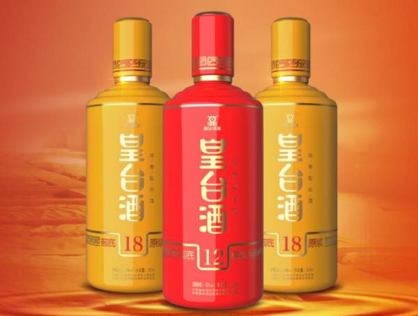 甘肅2大&OpenCurlyDoubleQuote;失敗&rdquo;酒，每一款都是經典，可惜很多人沒喝過