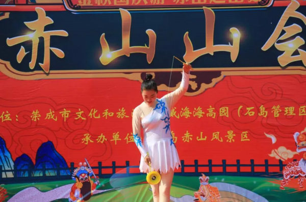 本年最後一個小長假！石島赤山首屆山會熱鬧非凡！