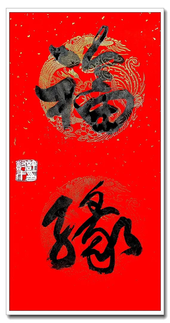 許樹才——當代最具投資收藏價值的藝術家