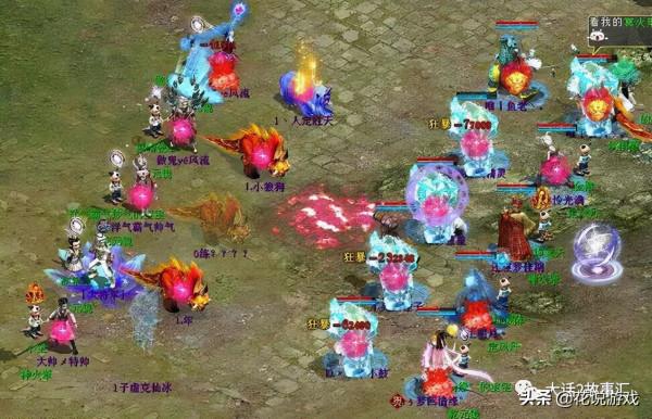 大話西遊2:亂敏機制科普!這就是開發組往戰鬥中加入的機率 大話西遊2:亂敏機制科普!這就是開發組往戰鬥中加入的機率