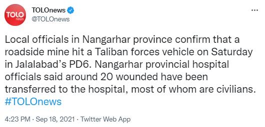 突發！阿媒：塔利班一車輛遭路邊地雷襲擊，約20名傷者中多數為平民