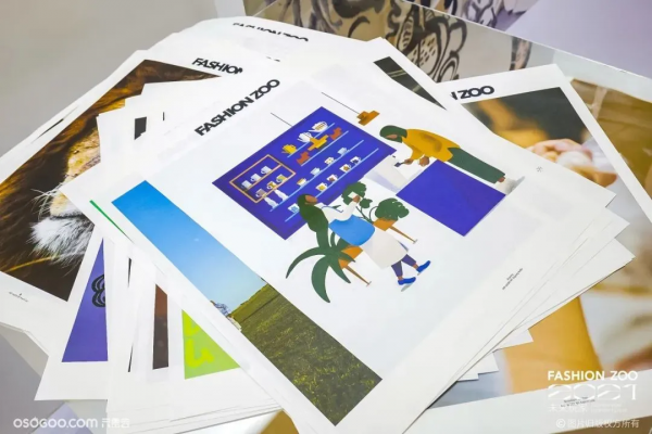 這不僅僅是一場時尚人的秀,更是年輕人的嘉年華 這不僅僅是一場時尚人的秀,更是年輕人的嘉年華