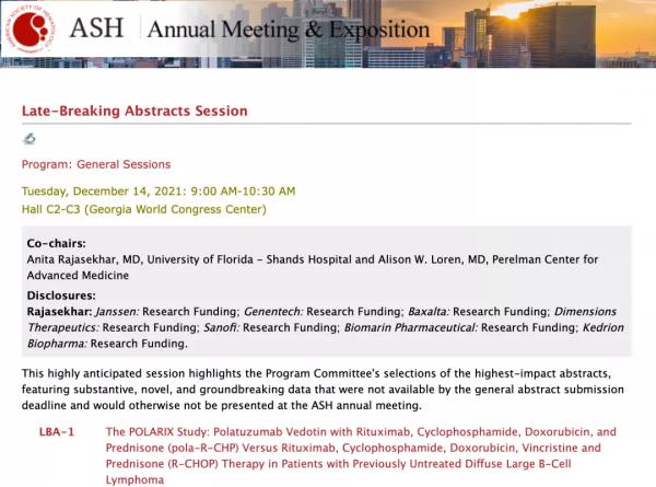 全球第一個單抗對中國製藥界的啟示