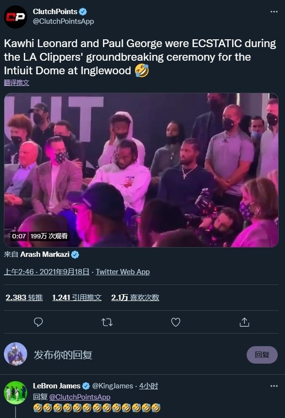 詹姆斯發文：為什麼有人要練不用的東西？球迷們都在cue西蒙斯