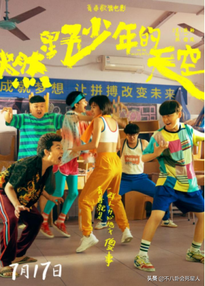 年度十大爛片湊齊,大牌雲集爛成一團,3.2分《圖蘭朵》不是最爛 年度十大爛片湊齊,大牌雲集爛成一團,3.2分《圖蘭朵》不是最爛