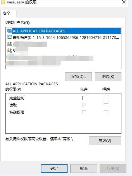 微軟近期更新補丁導致網路共享印表機報錯0x00000709、0x0000011b 微軟近期更新補丁導致網路共享印表機報錯0x00000709、0x0000011b