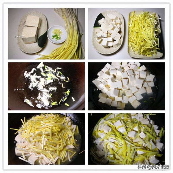 中秋節吃什麼？分享8菜1湯，都是家常菜，好做好吃好團圓