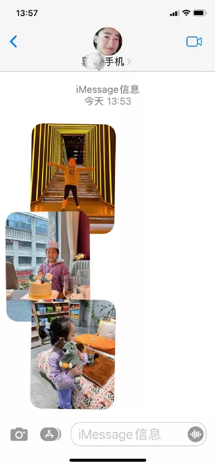 分享幾個你未必知道，卻非常好用的iOS功能