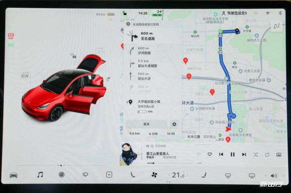 文章年末大彩蛋？解析特斯拉 V11 系統