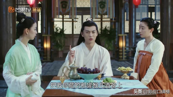 劇情反轉不斷，一口氣連追八集不過癮，《欽天異聞錄》頗費心思