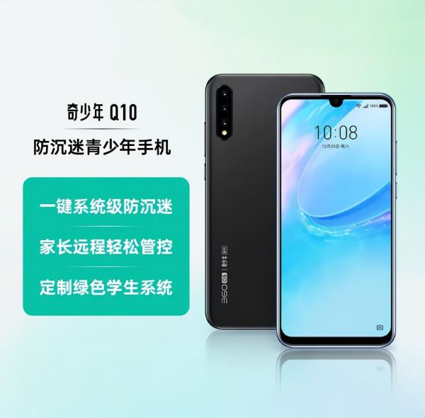 魅藍、樂視、360統統迴歸！盤點今年重回手機市場的那些老品牌