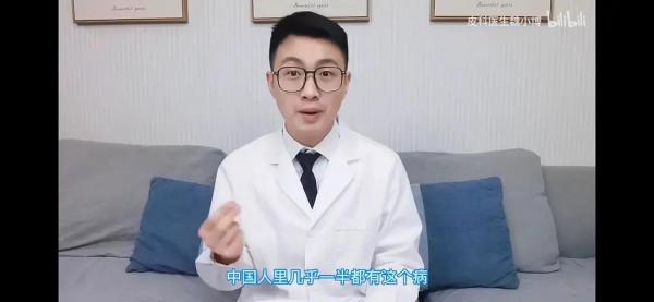 原來頭很油、頭皮屑多，居然是馬拉色菌