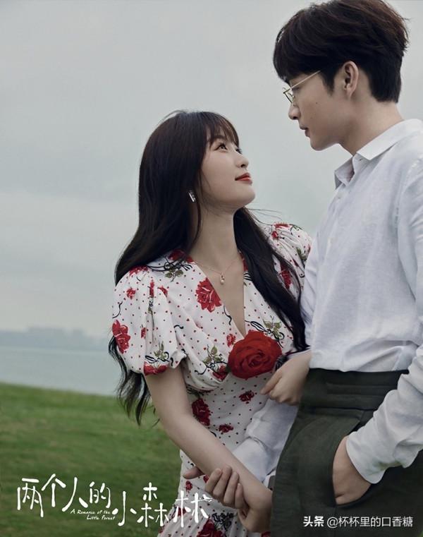 2021開拍的10部愛情劇!楊冪&;許凱,羅雲熙&吳倩、任嘉倫&;李沁 2021開拍的10部愛情劇!楊冪&;許凱,羅雲熙&吳倩、任嘉倫&;李沁