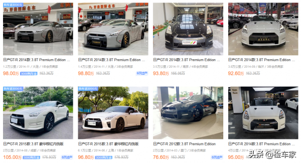 男人眼中東瀛戰神，小姐姐眼中破日產，這輛八年的GTR不該該買？