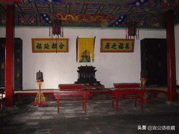 【 瀋陽故宮館藏珍寶 】 【 瀋陽故宮館藏珍寶 】