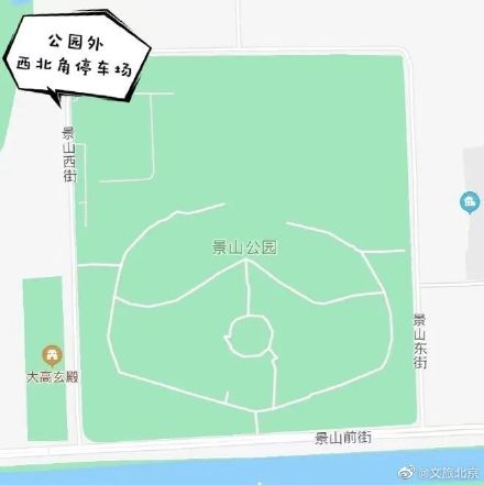 景山公園周邊這些隱藏賞月打卡地，您知道幾個？