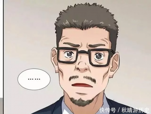 漫畫：能預測未來的工程師