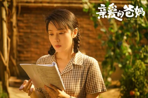 臉上寫滿“假”字，這些整容演員的臉，觀眾看了分分鐘齣戲