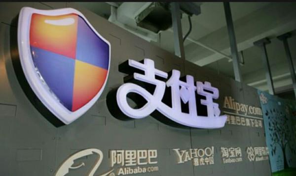 支付寶越來越強大，但是第一個使用者卻不是馬雲，你知道是誰嗎？