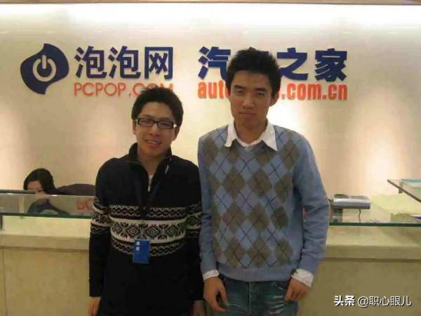 3次創業身價百億，2年前卻被大眾判&OpenCurlyDoubleQuote;死刑&rdquo;，李想如今怎樣了？