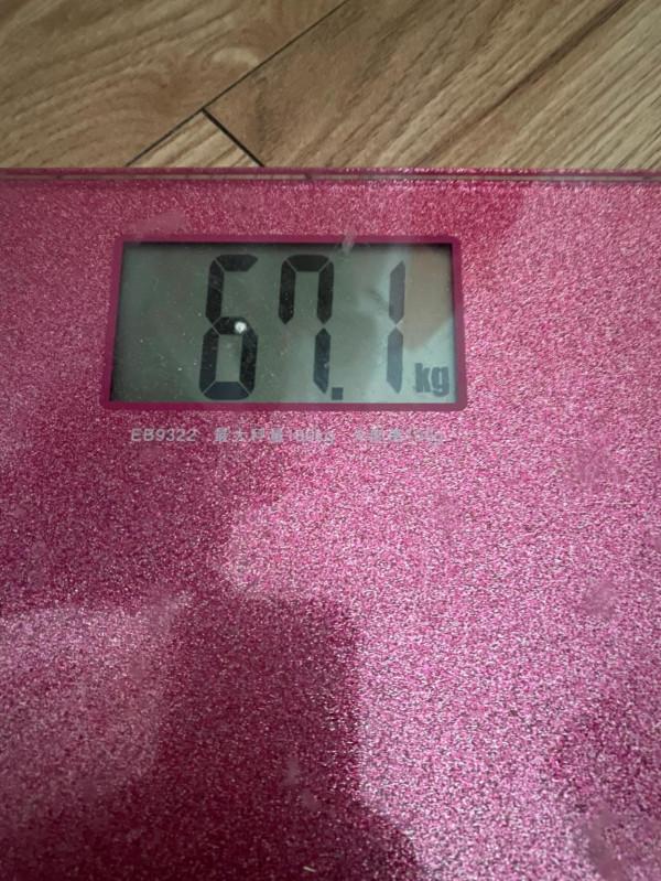 D7大胖減肥記錄