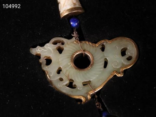 高古玉包金龍紋玉璧掛佩