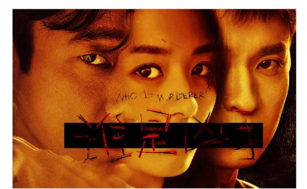 盤點12月6部待播劇:周迅趙麗穎同期PK,王一博張若昀狹路相逢 盤點12月6部待播劇:周迅趙麗穎同期PK,王一博張若昀狹路相逢